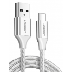 UGREEN US288 USB-C 0.25m silver οικονομικό καλώδιο ποιότητας γρήγορης φόρτισης μεταφοράς δεδομένων