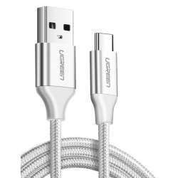 UGREEN US288 USB-C 0.25m silver οικονομικό καλώδιο ποιότητας γρήγορης φόρτισης μεταφοράς δεδομένων