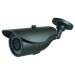 DMD148 της Diamond εξωτερική IR CCTV κάμερα προστασίας bullet varifocal 2 mega pixel εξωτερικής χρήσης με Sony Ex-View HAD II Effio-e CCD 700TVL για περιμετρική ασφάλεια και προστασία