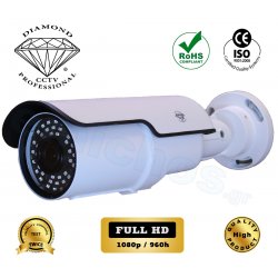 DMD209 Diamond high definition εξωτερική επαγγελματική κάμερα ποιότητας HD 1080p εξωτερικού χώρου, με υπέρυθρα ir νυχτερινής παρακολούθησης ασφάλειας και προστασίας