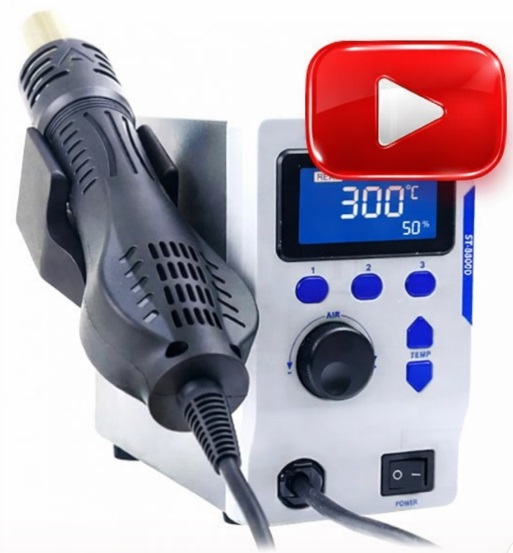 atten st8800 utube αυθεντικό video του προιόντος